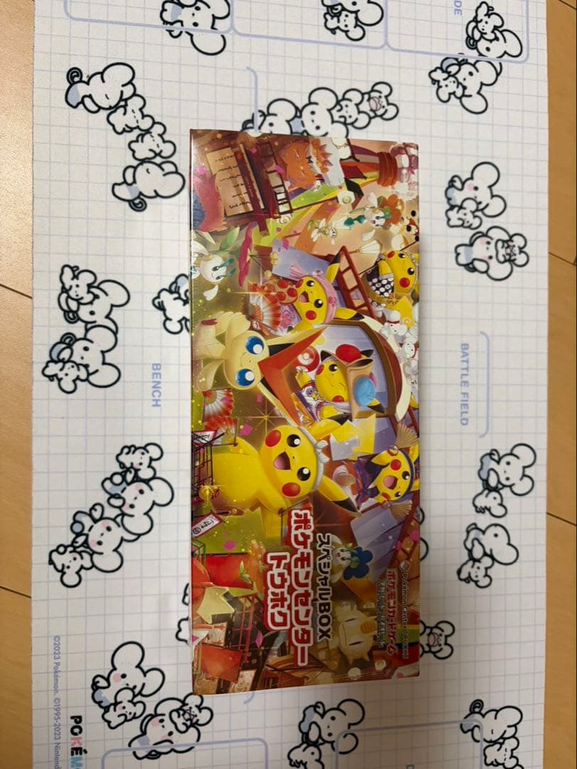 スペシャルBOX ポケモンセンター トウホク 新品未開封品　一箇所凹みあり
