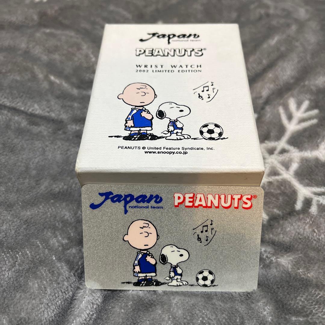 スヌーピー サッカー クロノグラフ腕時計 2002年限定　箱付 電池切れ