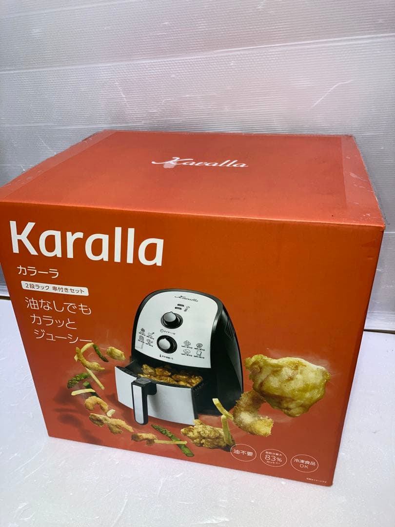 ショップジャパン カラーラ 熱風揚げ物調理機器 【新品】