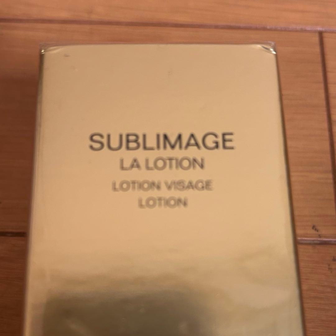 ★新品未使用★CHANEL シャネル サブリマージュ ラ ローション 125ml