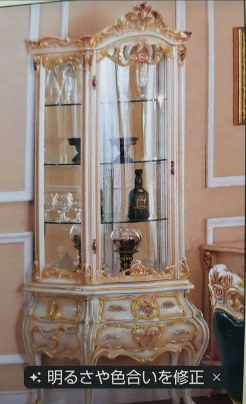 ロココ調家具　姫系 猫足　ガラスキャビネット