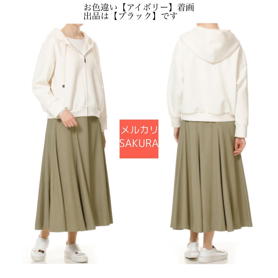 【美品】ダンボールニットジップアップパーカー　エムプルミエ　ブレンヘイム　mid