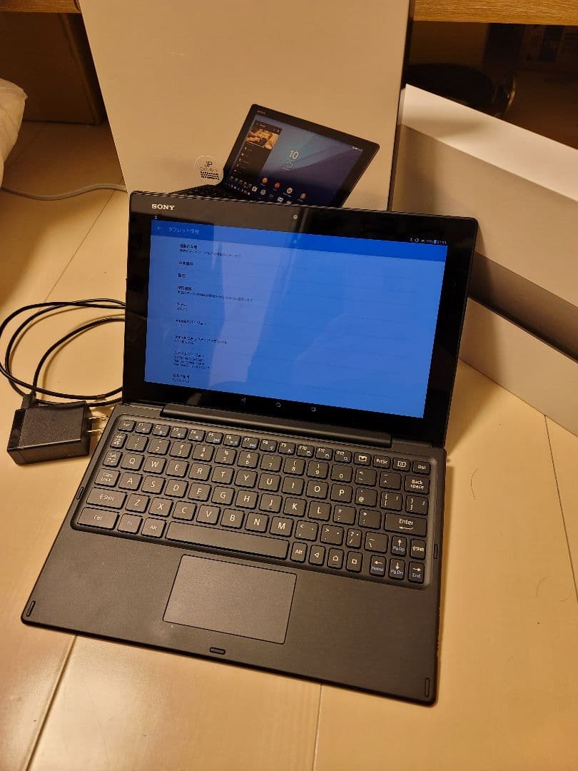 SONY Android タブレット Xperia z4 SGP712 箱
