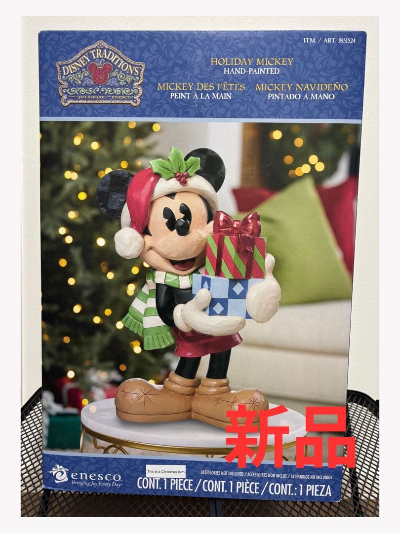 【新品】ディズニー ジムショア ホリデー ミッキー クリスマス 置物