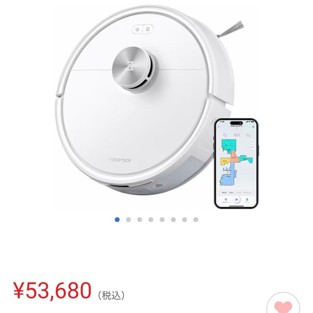 Roborock Q7T ロボット掃除機 Q7T02-04