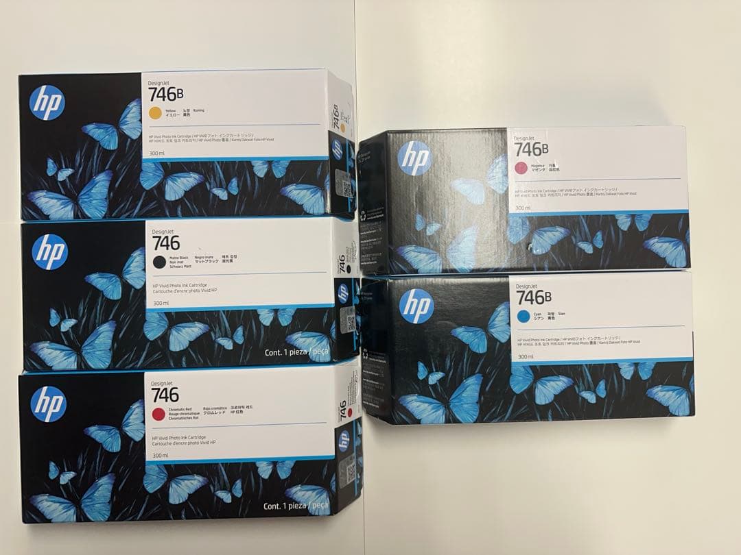 HP DesignJet 746インクカートリッジ5個セット