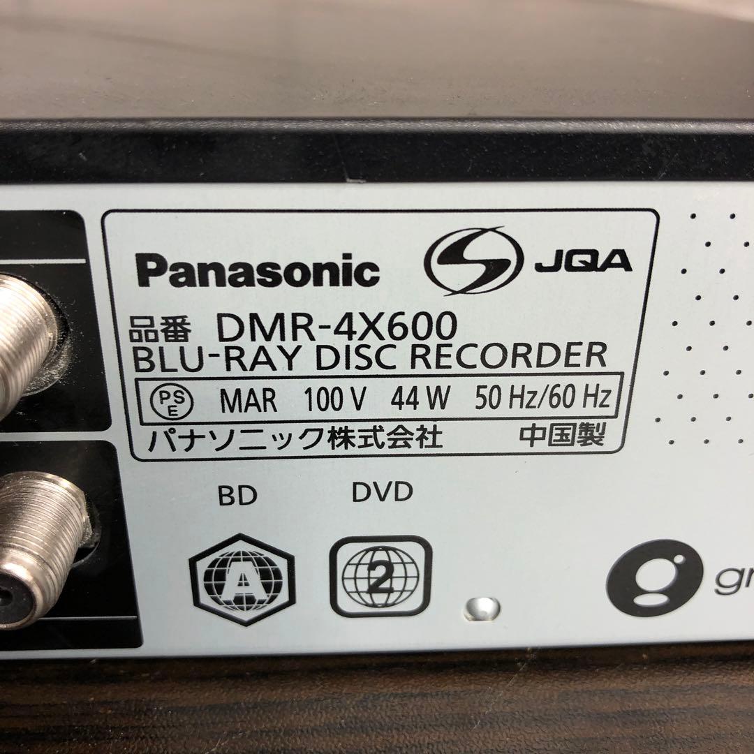 k*a様 Panasonic ブルーレイ ディーガ　DMR-4X600 本体のみ