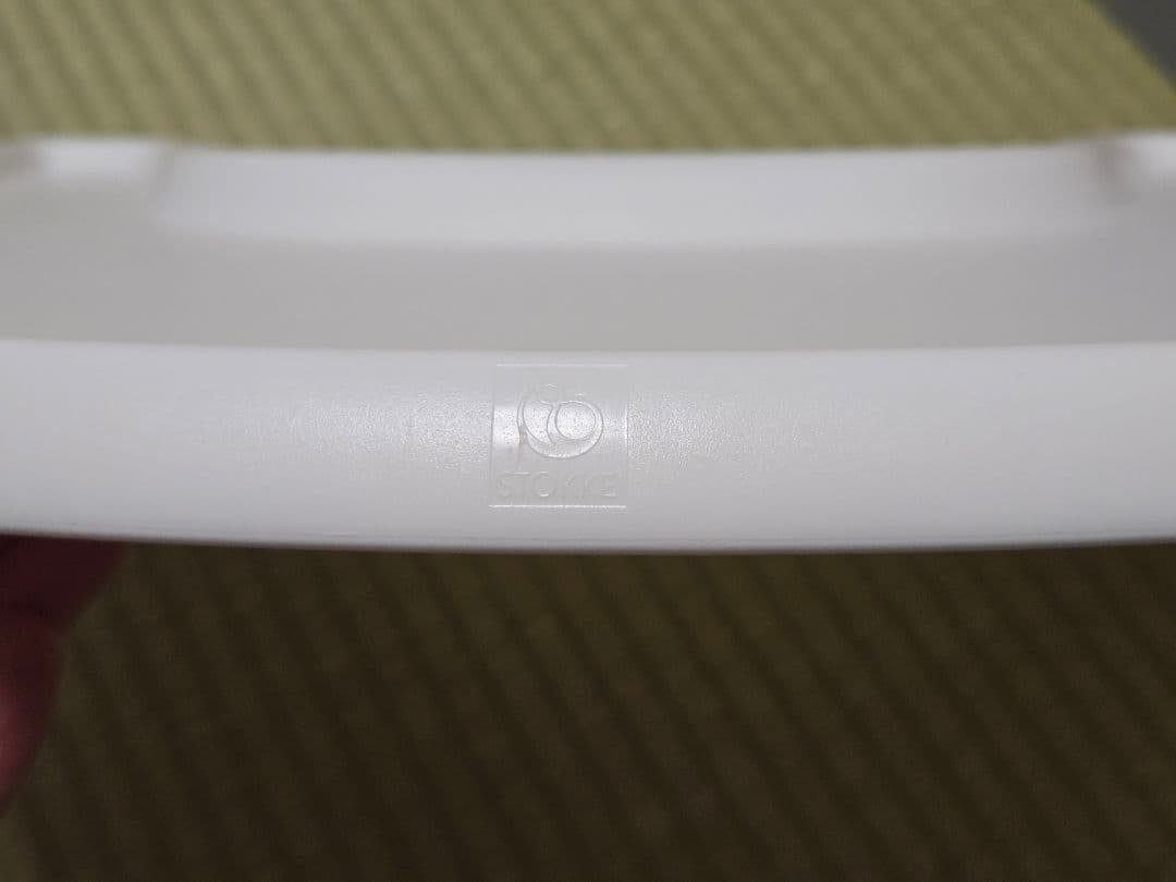 【STOKKE】トレイ・ベビーセット・オーガナイザなど５点セット