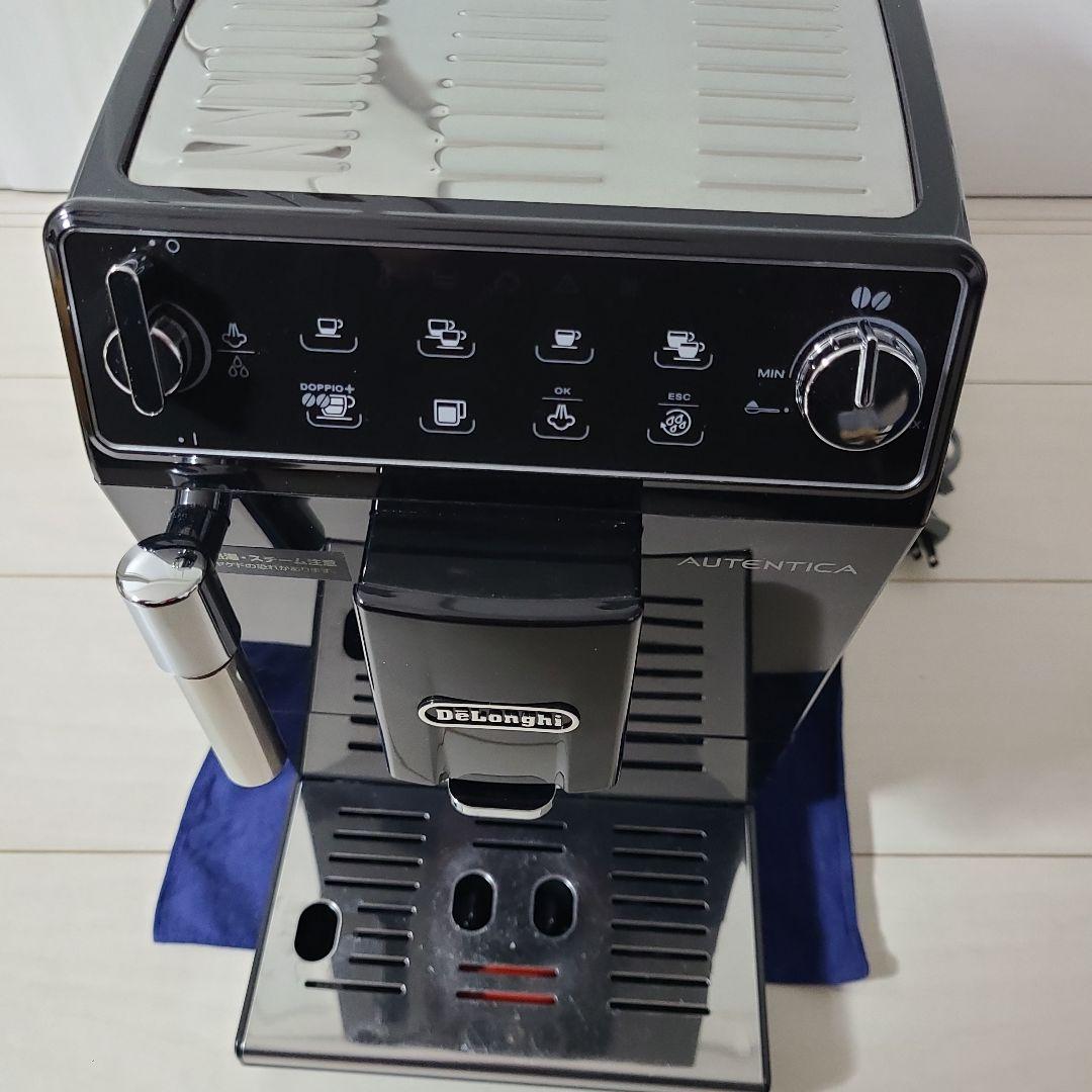デロンギ オーテンティカ 全自動コーヒーマシン ETAM29510
