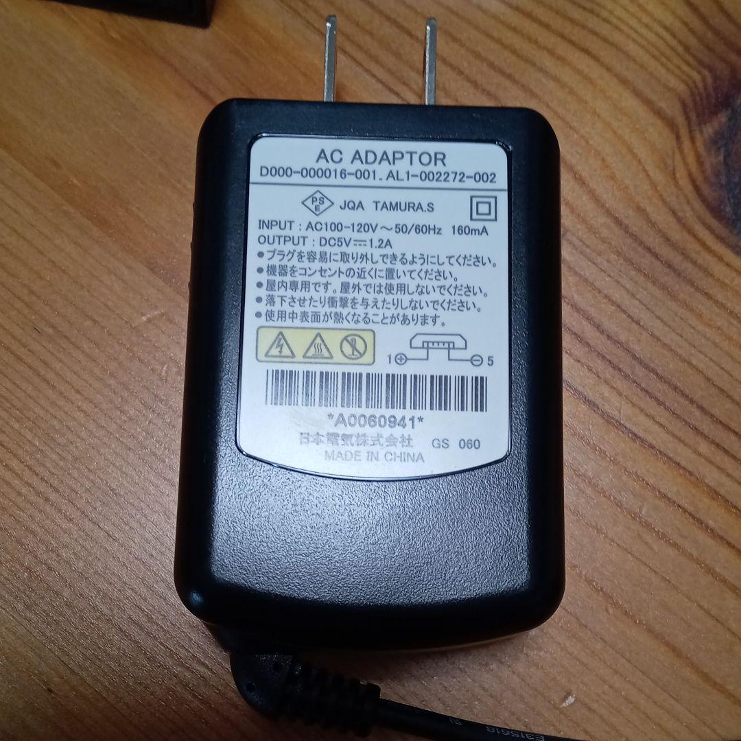 NEC LifeTouch B プラス  D000-000019-001