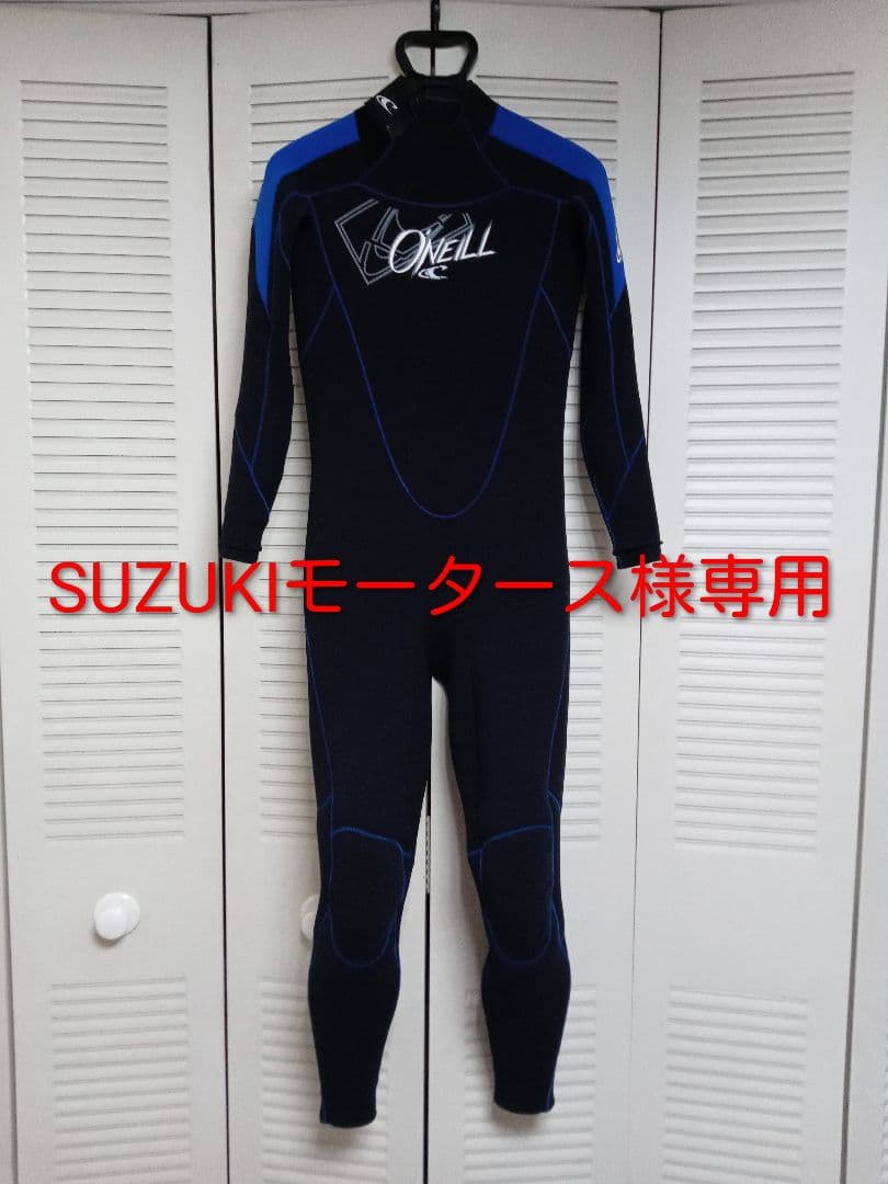 【美品】O'NEILLオーダーメイドフルスーツ・3/2 ブラック