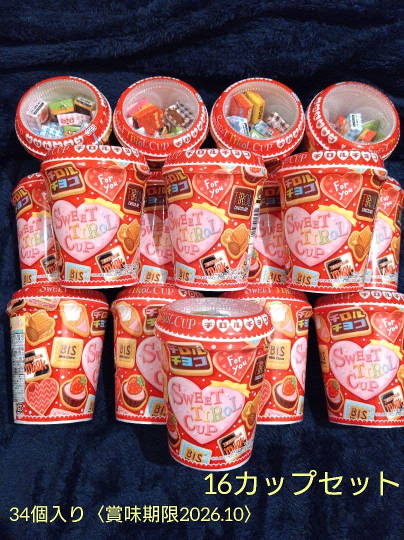 チロルチョコ　スイートチロルカップ×16セット