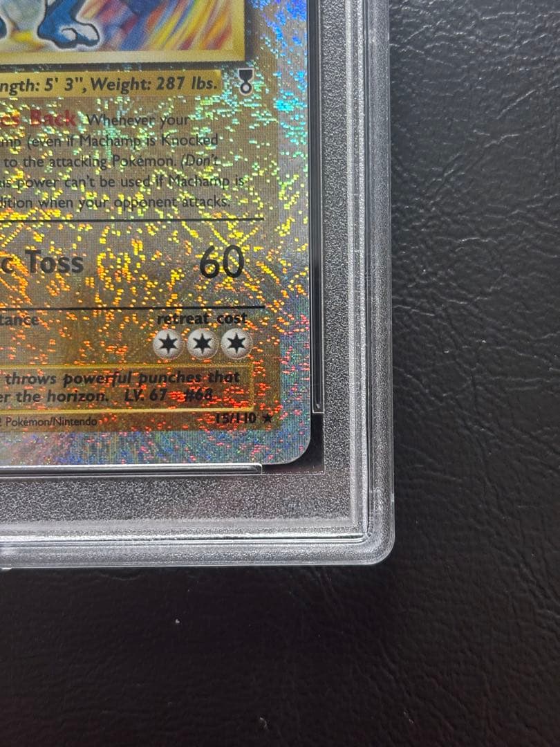 【PSA8】カイリキー 英語 リバースホロ リバホロ