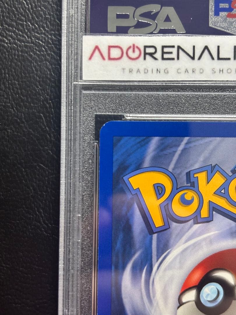 【PSA8】カイリキー 英語 リバースホロ リバホロ