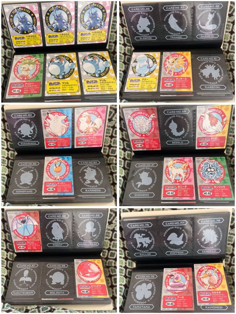 ポケモンキッズ カードコレクションファイル 1997年製