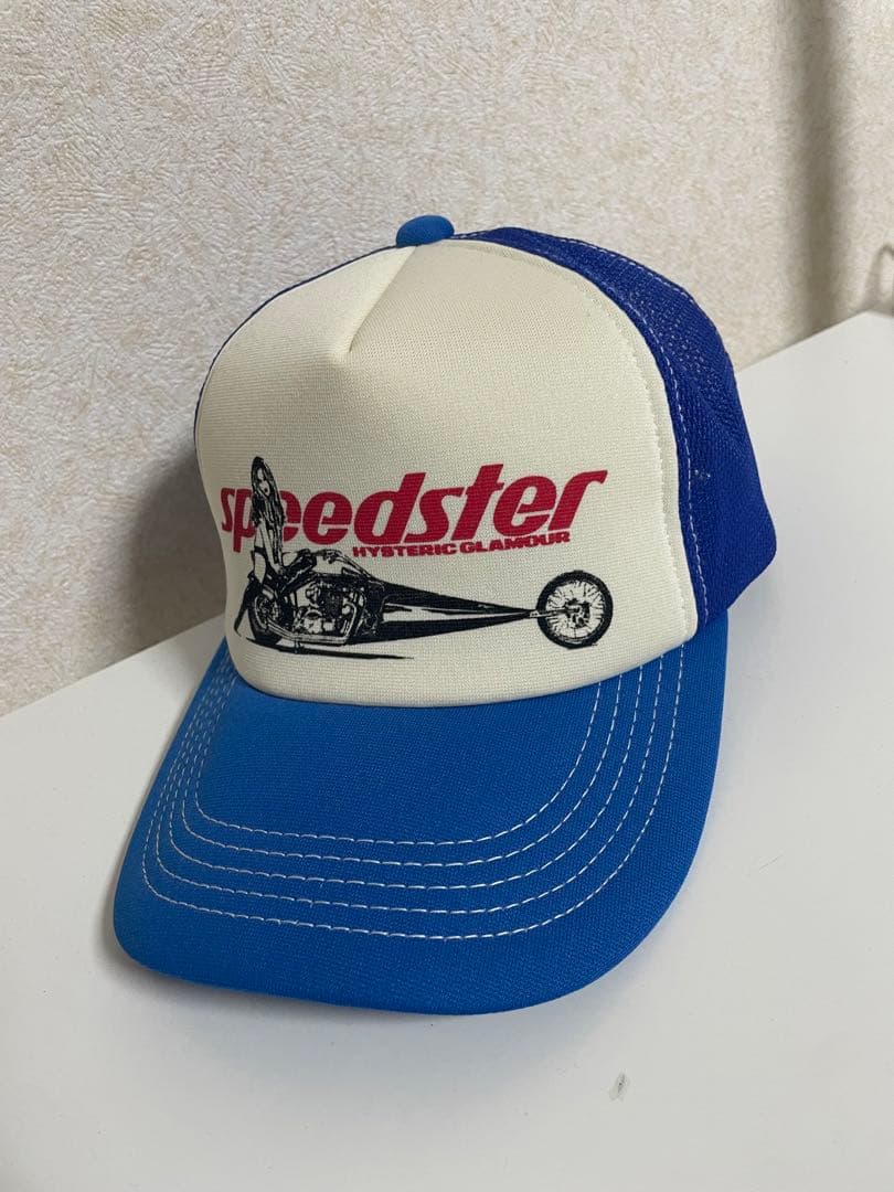 ヒステリックグラマー