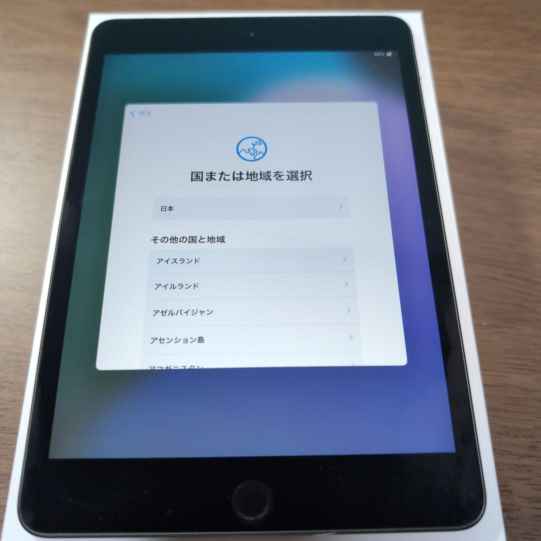 iPad本体 iPad mini Wi-Fi+Cellular 64GB MUX52J/A