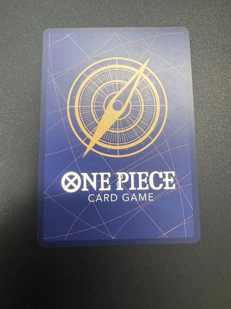 シャンクス コミパラ 新たなる皇帝 ワンピースカード