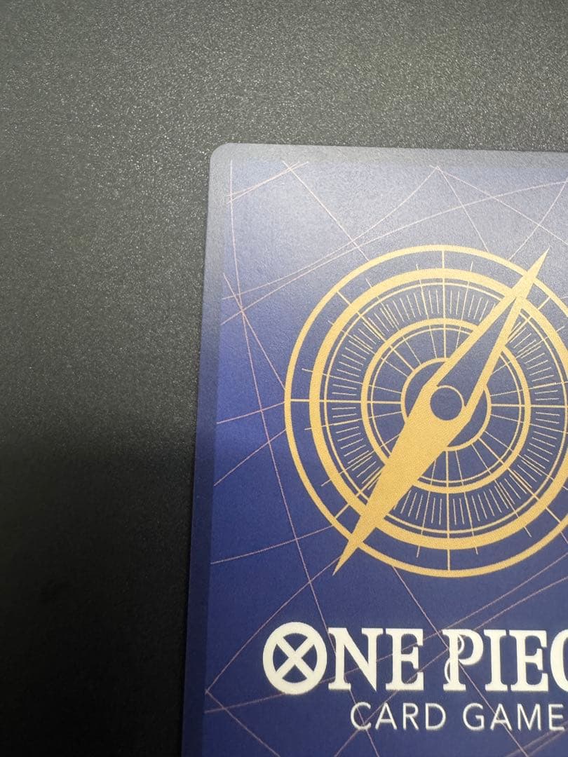 シャンクス コミパラ 新たなる皇帝 ワンピースカード