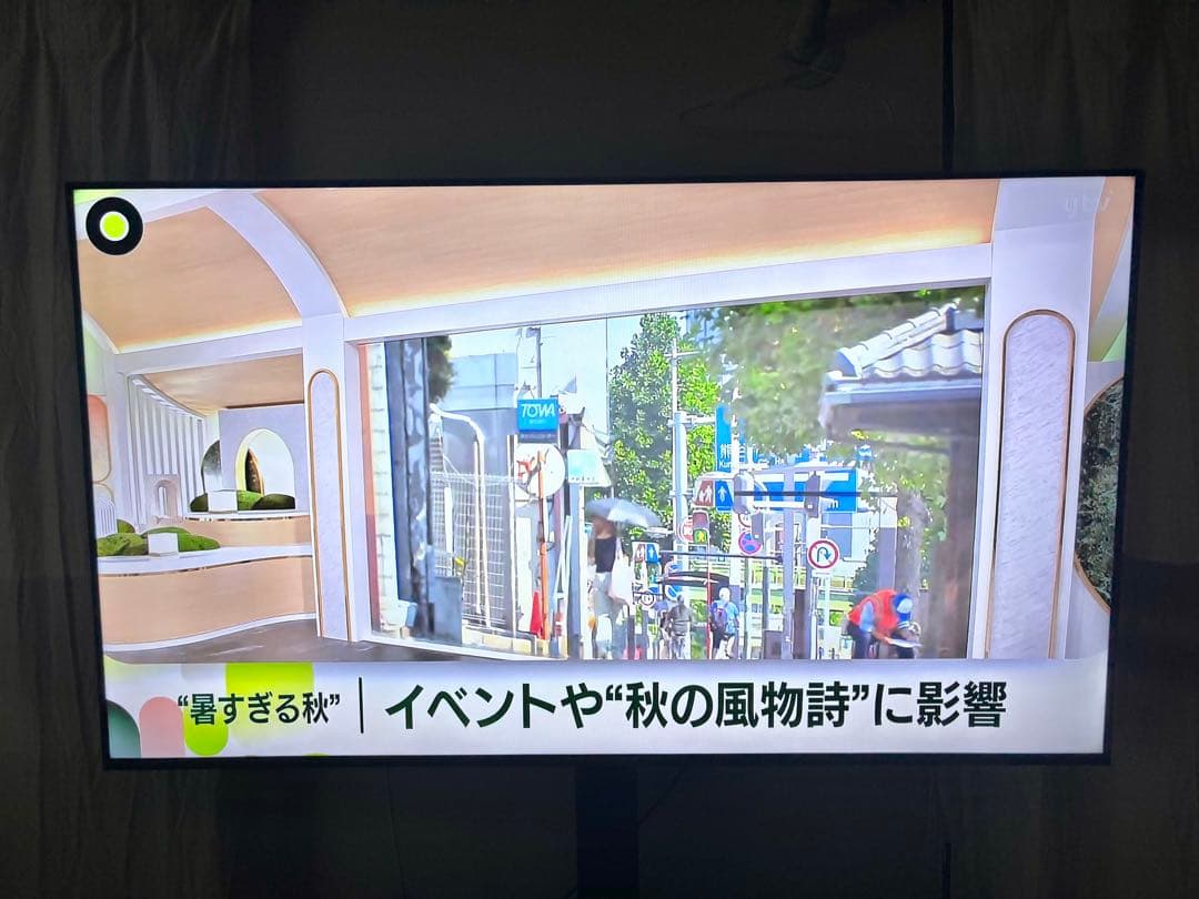 LG 65UN8100PJA 4Kチューナー内蔵65型　2021年　 引き取り可