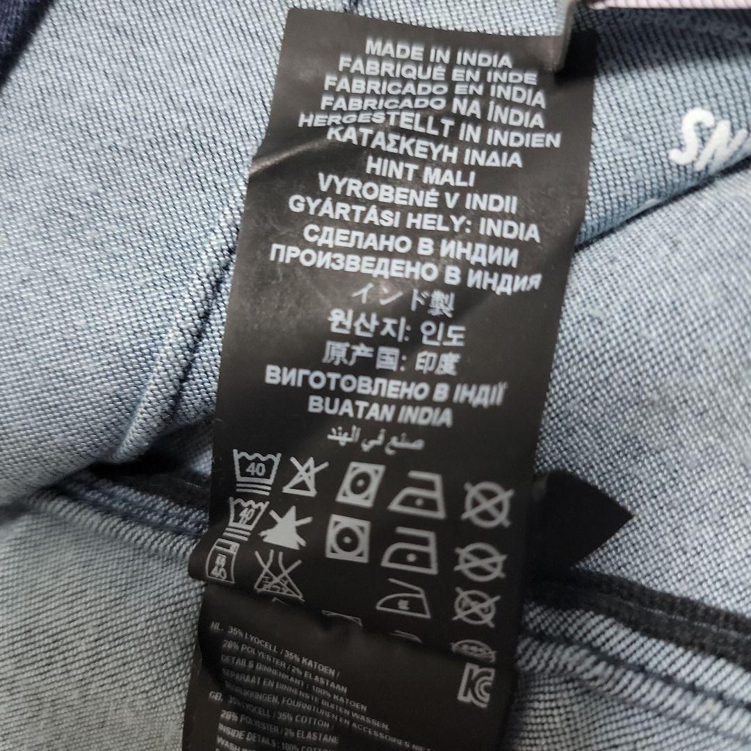 G-STAR RAW ネイビー テーラードジャケット 48