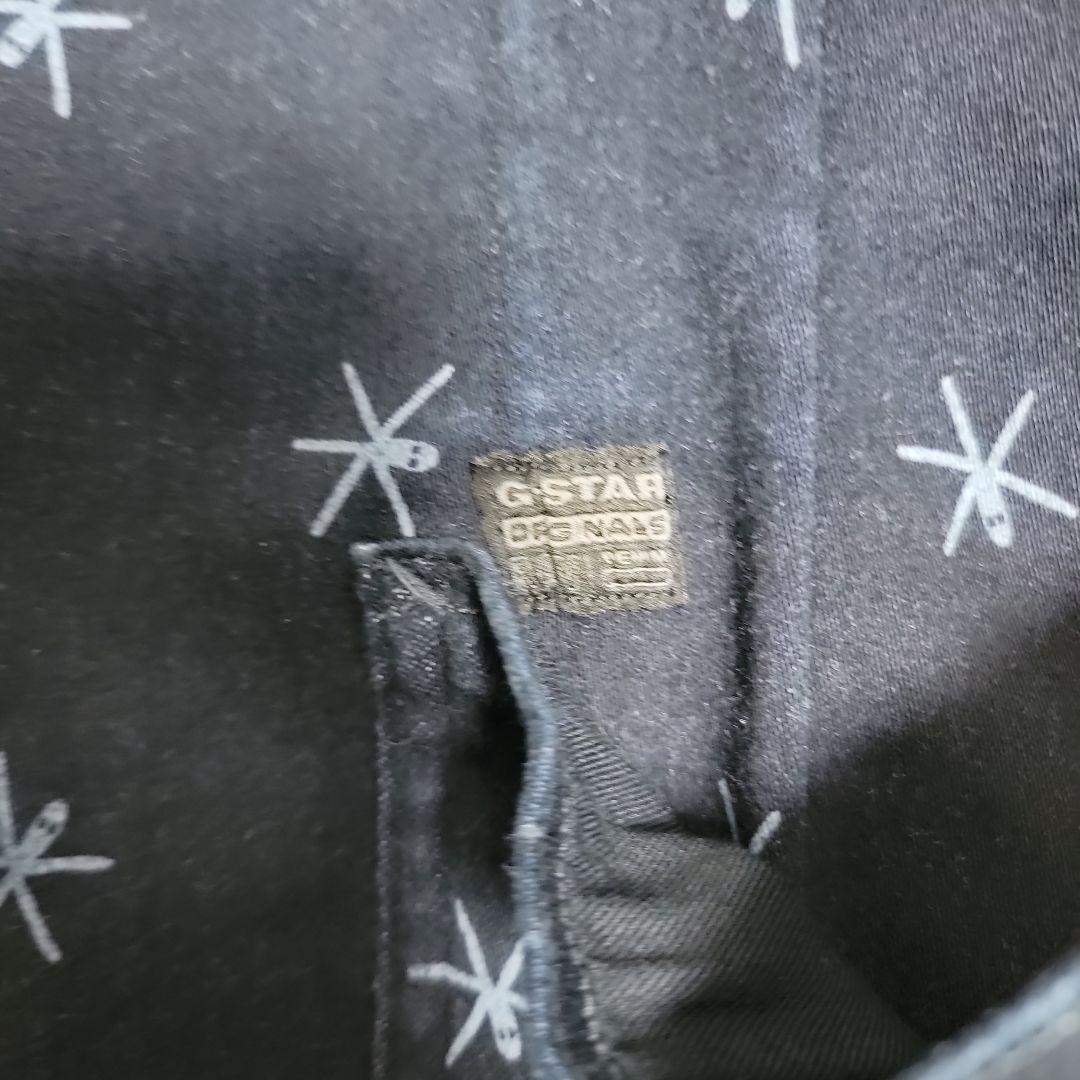 G-STAR RAW ネイビー テーラードジャケット 48