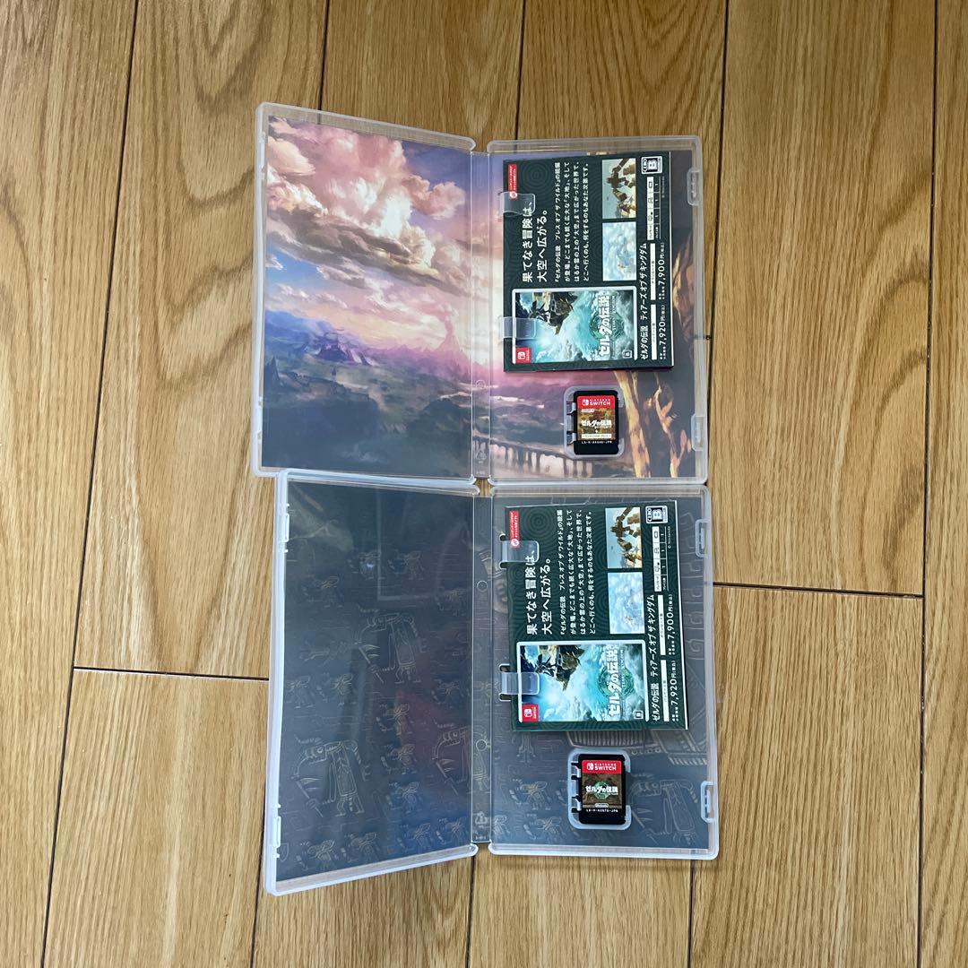 ゼルダの伝説 スイッチ2作品セット ブレスオブザワイルド+エキス、ティアキン