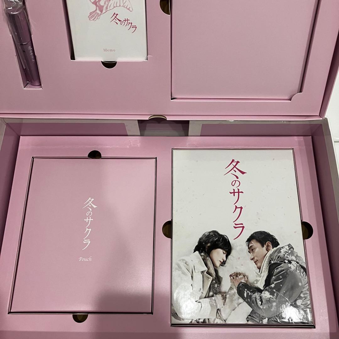 草彅 剛 主演　冬のサクラ　DVD BOX