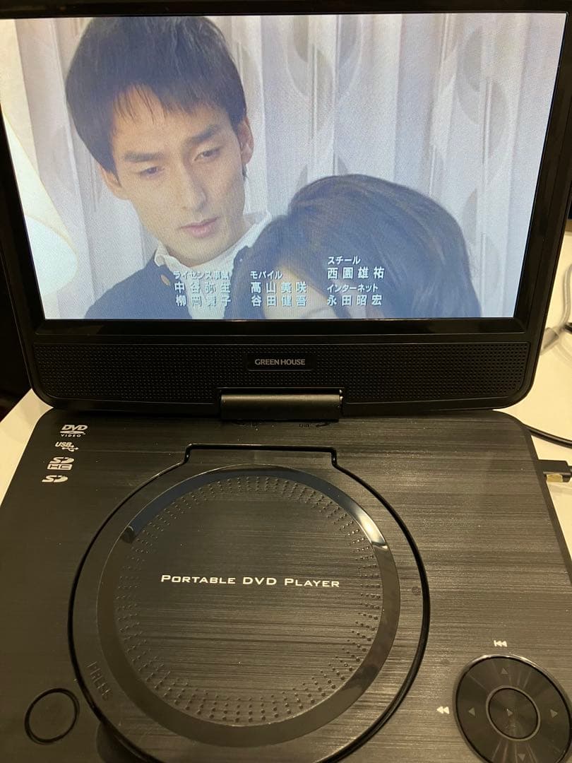 草彅 剛 主演　冬のサクラ　DVD BOX