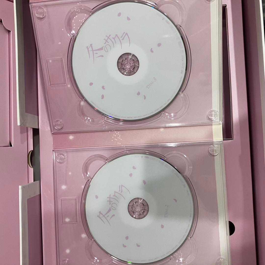 草彅 剛 主演　冬のサクラ　DVD BOX