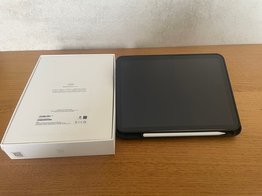Apple iPad (第10世代) 64GB グレー　ケース ペン フィルム付