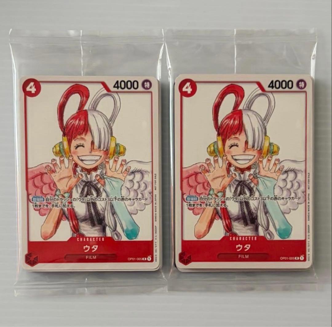 【新品未開封品】 プレミアムカードコレクション25周年エディション