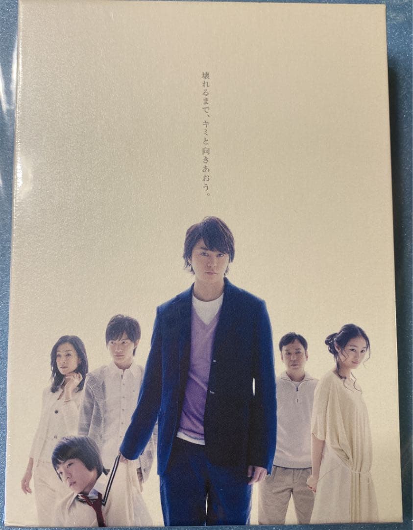 家族ゲーム Blu-ray BOX〈4枚組〉初回限定フォトブック付き