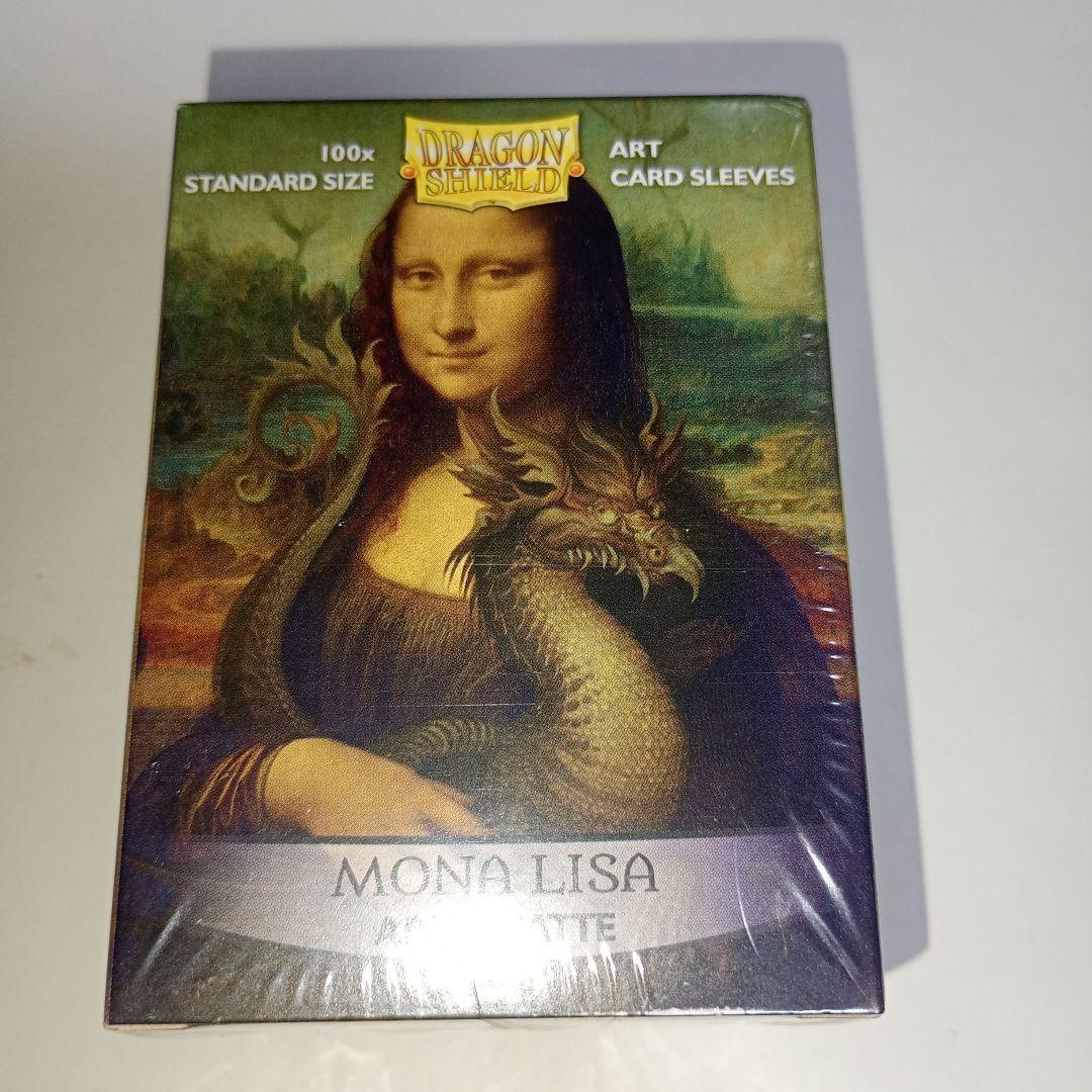 超希少　ドラゴンシールド　アートマット　統率者　EDH スリーブ　100枚入