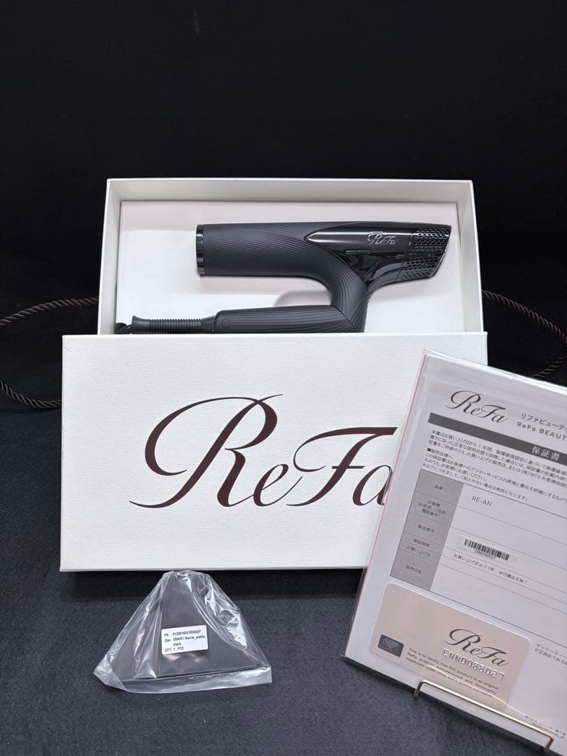 【美品】【正規品】【動作品】2024年製ReFa ビューテックドライヤースマート