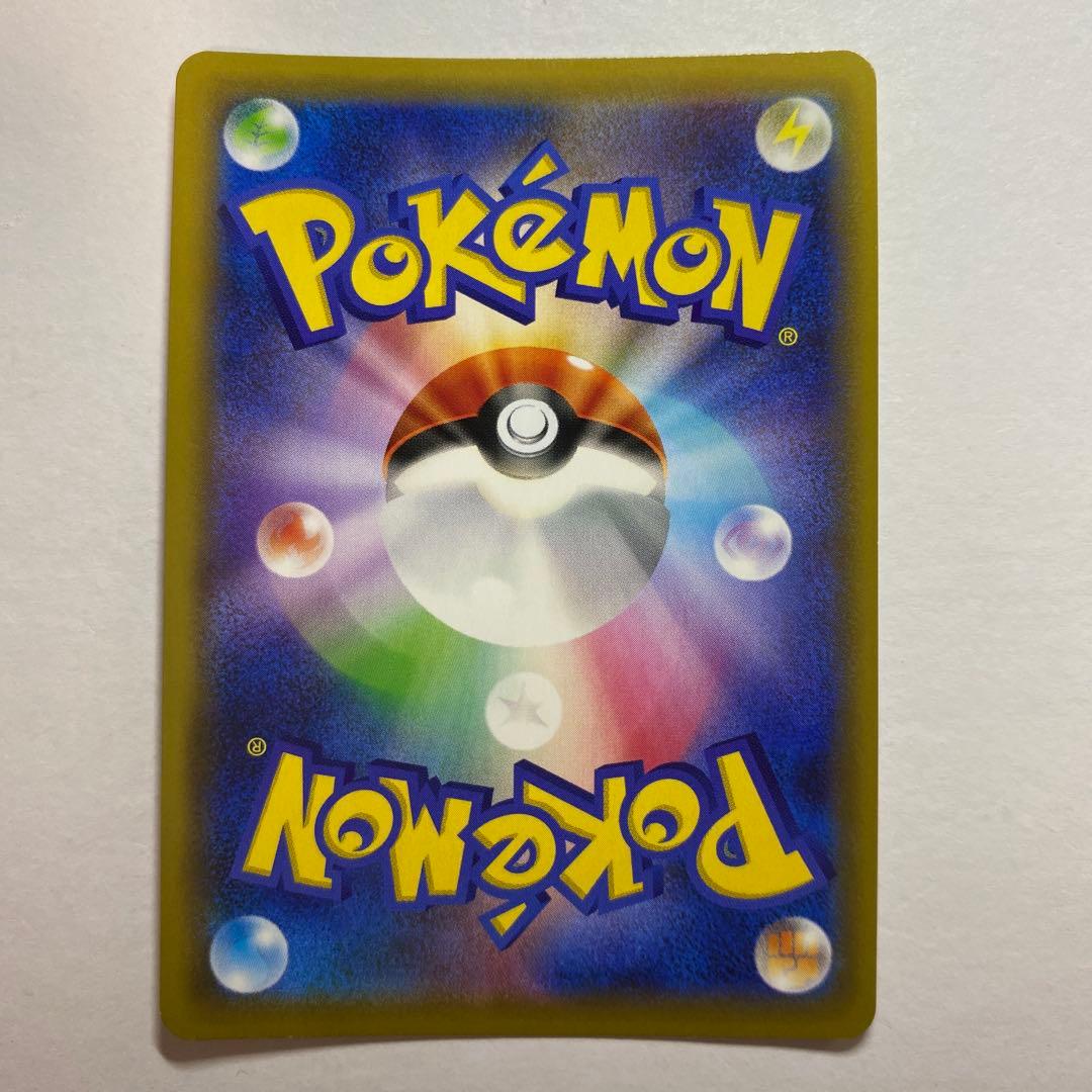 ブラッキー＆ダークライGX HR SM12a 215/173