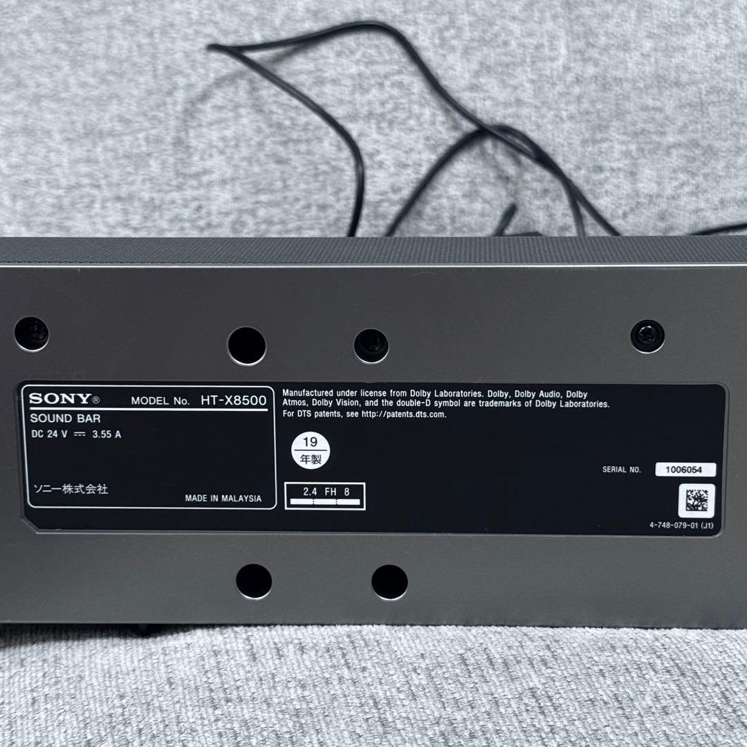 SONY スピーカー　ホームシアター （サウンドバー） HT-X8500