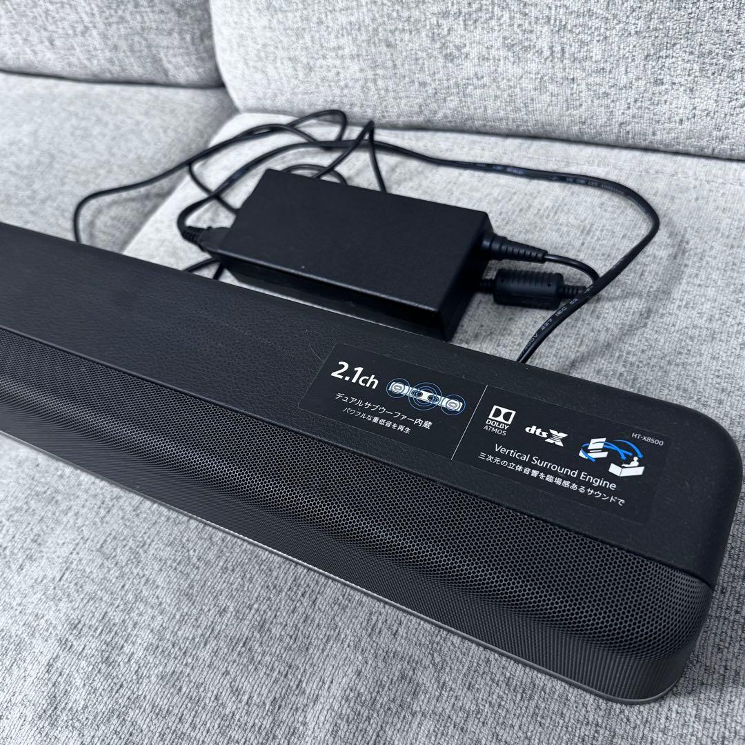 SONY スピーカー　ホームシアター （サウンドバー） HT-X8500