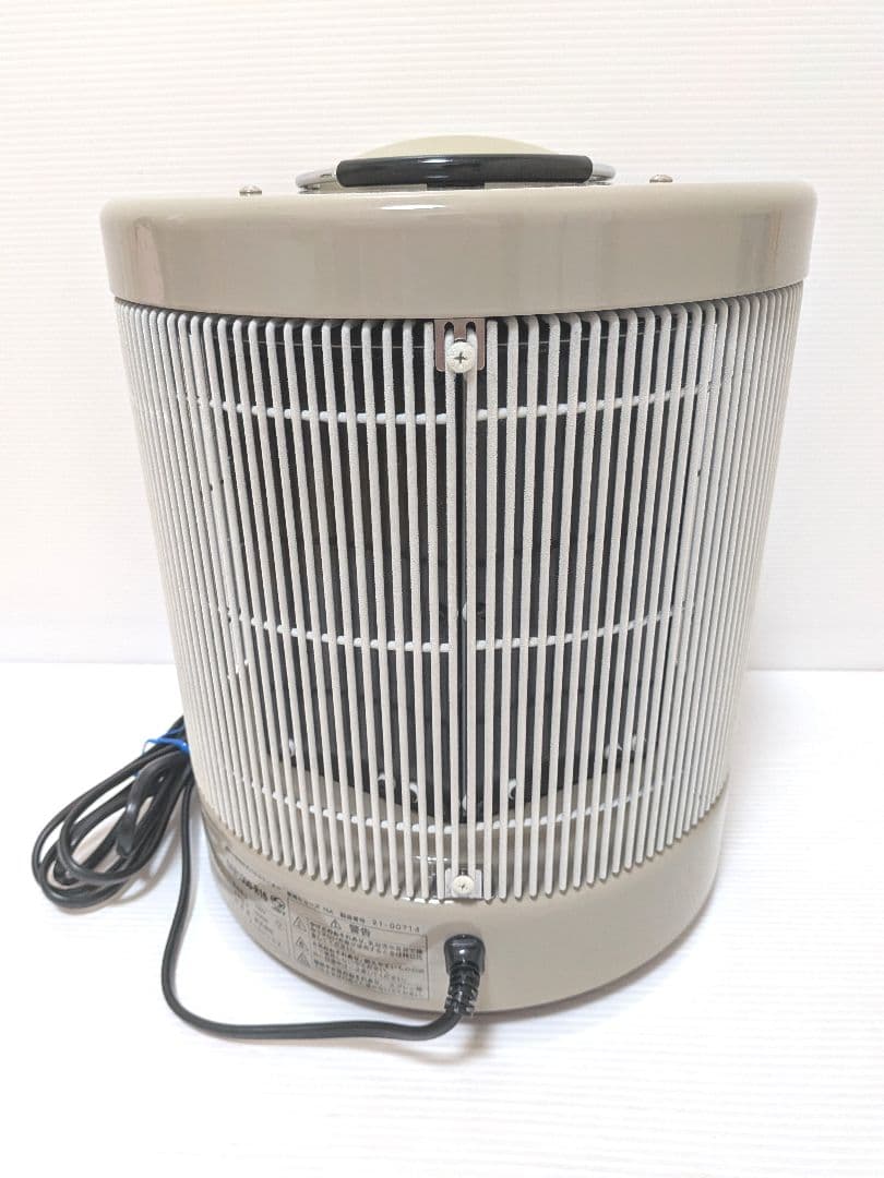 暖話室 1000型 遠赤外線パネルヒーター 2021年製