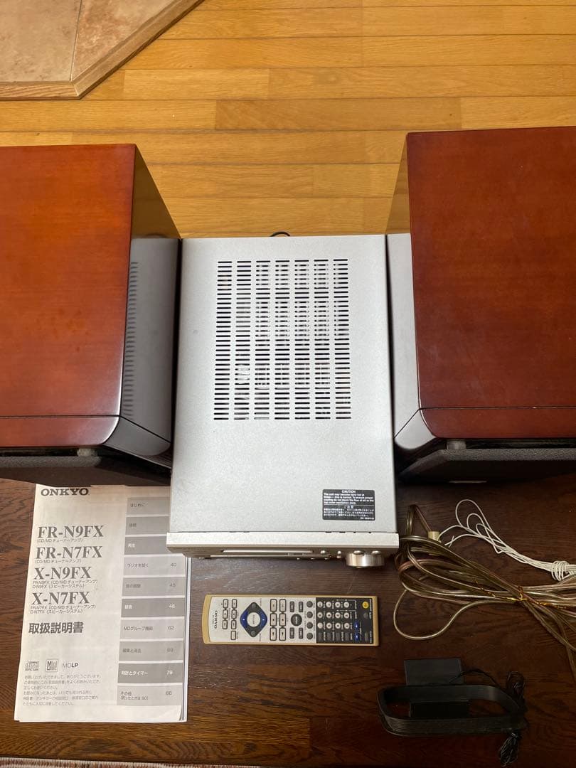 ONKYO CD/MDチューナーアンプシステム 木目 X-N9FX(D)