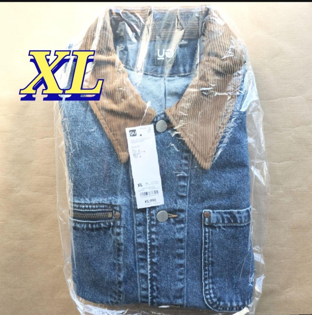 GU UNDERCOVER カバーオールジャケット ブルー XL アンダーカバー