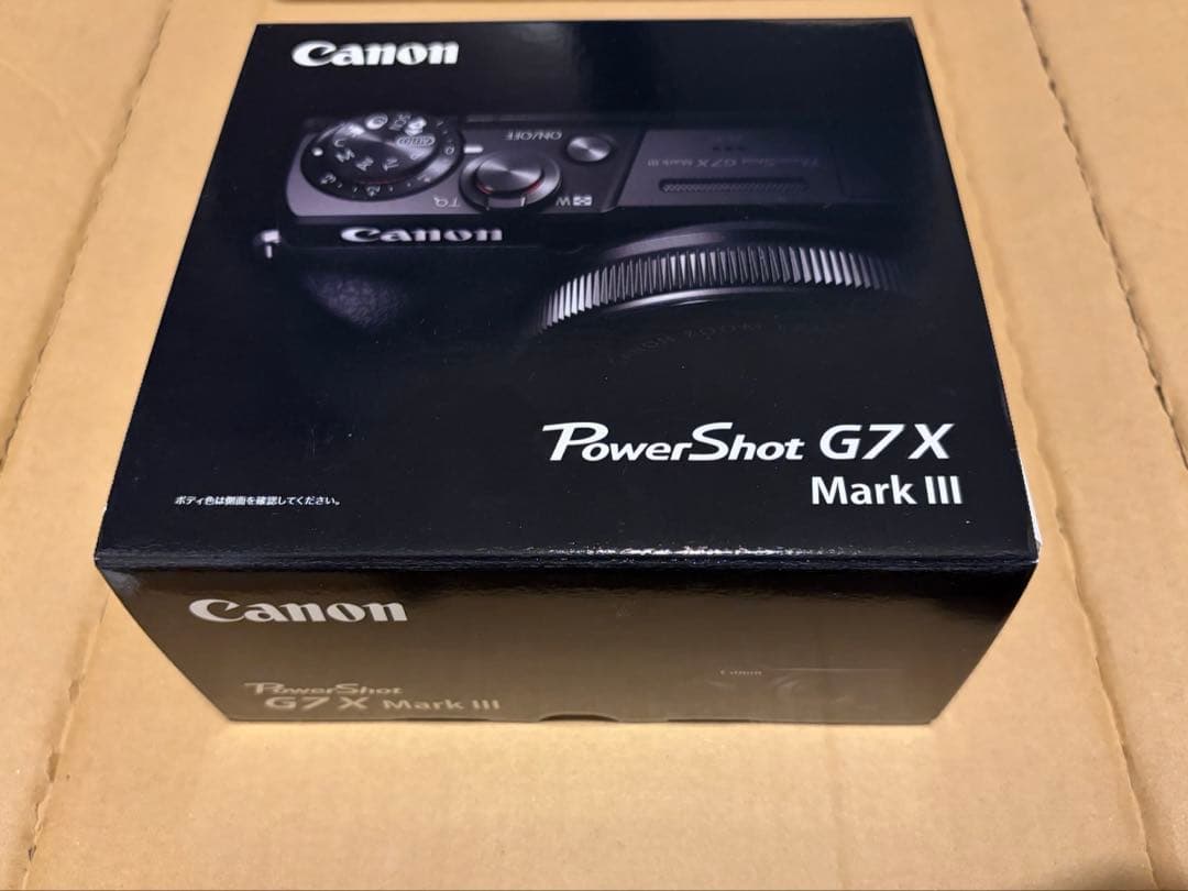 【シルバー 未使用 即発送】 PowerShot G7 X Mark III