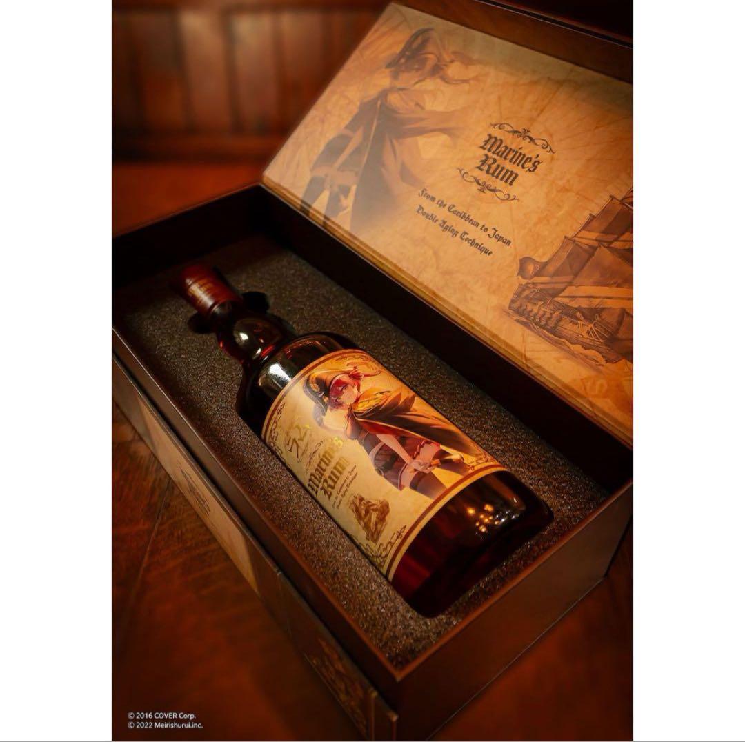 ホロライブ　宝鐘マリン　マリンズラム　ラム酒　35% 700ml 1本