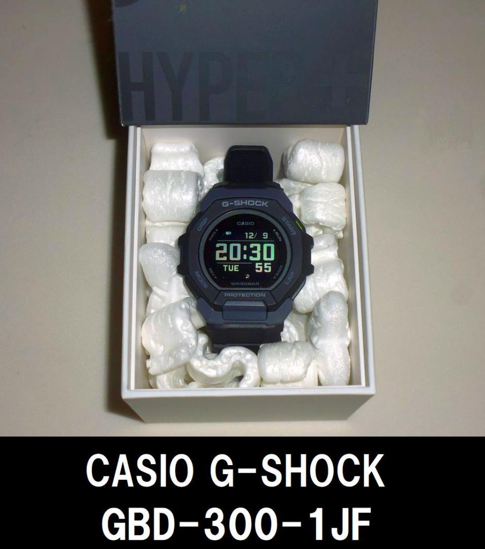 【CASIO】カシオG-SHOCK GBD-300-1JF G-SQUAD腕時計