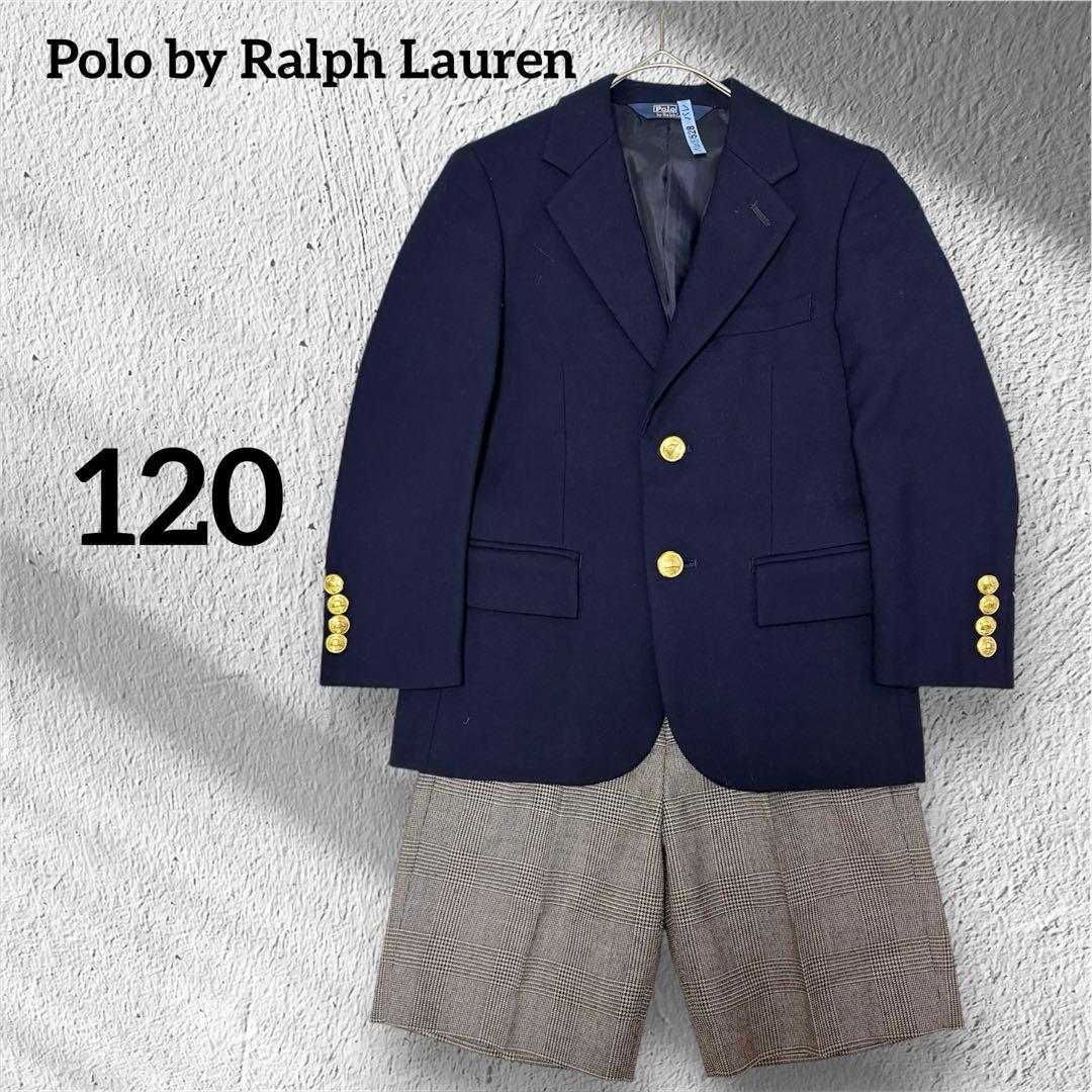 極美品★希少★ポロラルフローレン 金ボタン 紺ブレ セットアップ 120