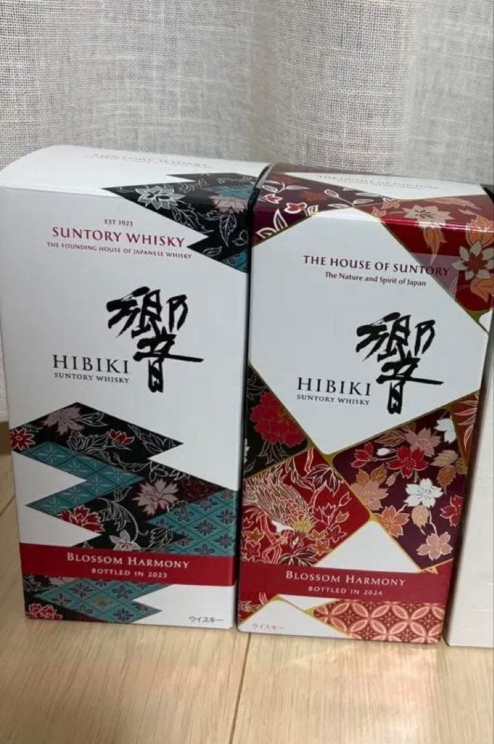 響　2023 2024 2本セット　高島屋購入品　バラ売り可