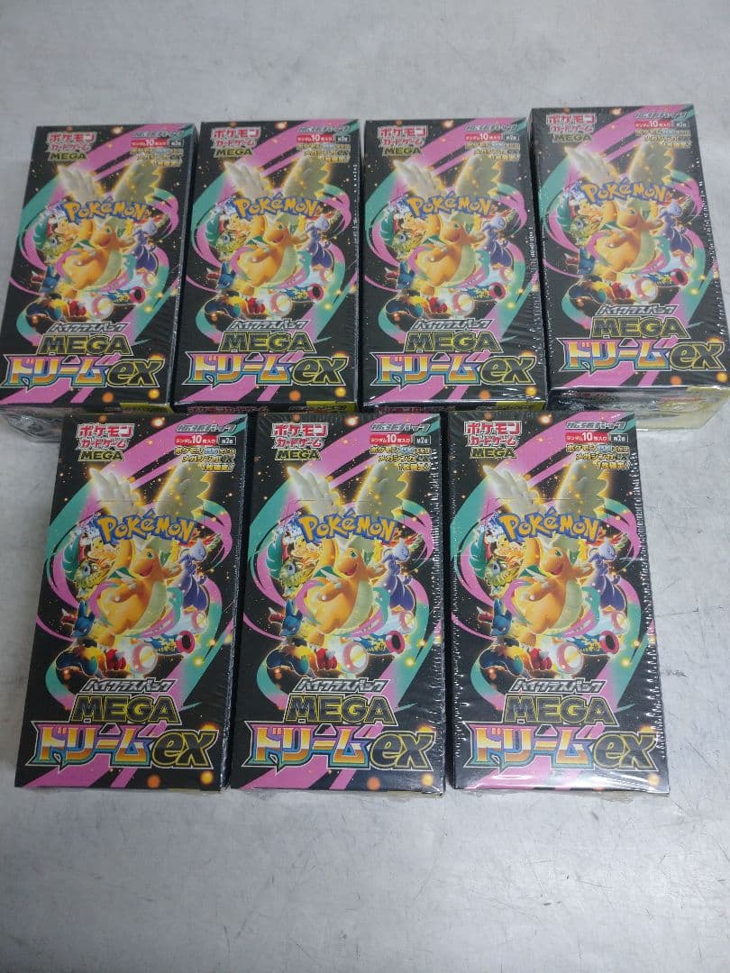 ポケモンカードメガドリームEX7ボックス