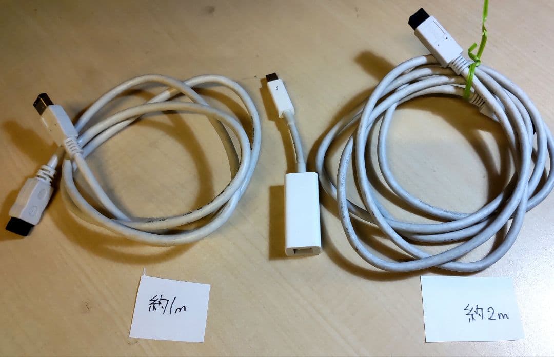 Thunderbolt-FireWireアダプター A1463　ケーブル2本