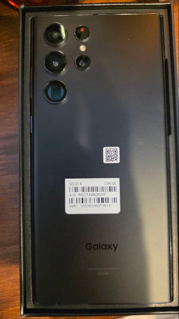 Samsung Galaxy S22 Ultra 本体