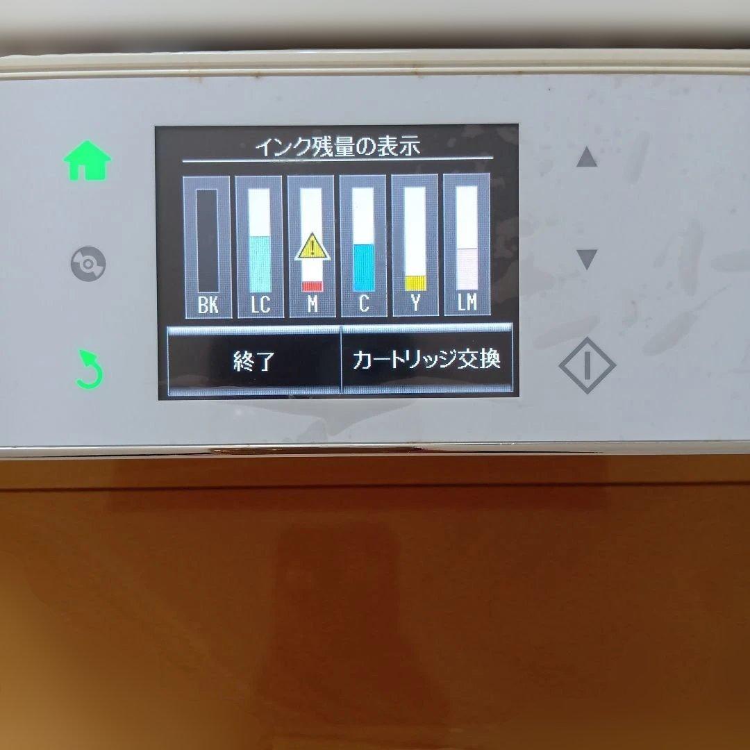 【ジャンク品】EPSON EP-805AW インクジェットプリンター